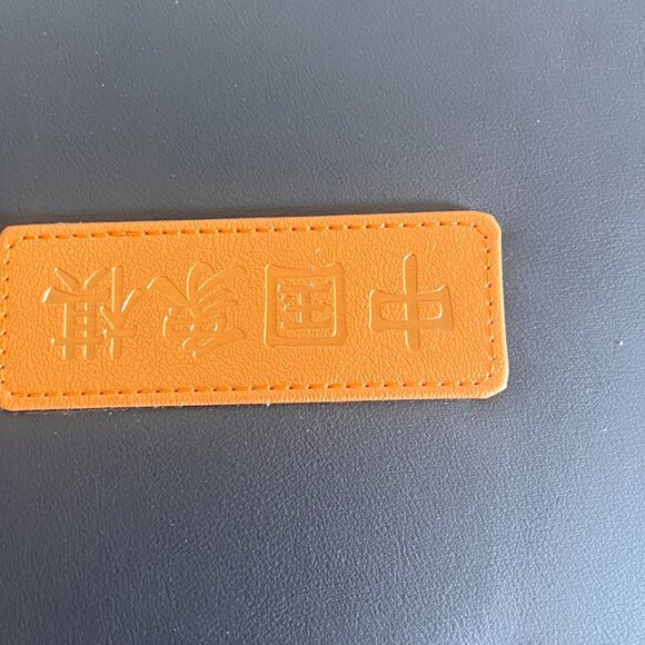 Chinese Traditional Chess Game Set wooden Home Party Chess Game Leather Case - Picture 8 of 14